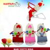 Baby Musical Bouncer