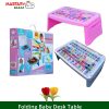 Folding Baby Desk Table ( বেবি রিডিং টেবিল)