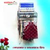 Quran Sharif & Janamaz Rack