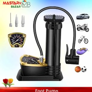 Foot Pump with Manometer চাকা ফুলানোর মেশিন