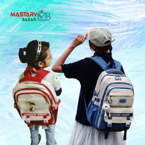 সোনামনিদের সুন্দর স্কুল ব্যাগ (School Bag)