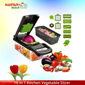 16 in 1 VIP Vegetable Cutter & Slicer
