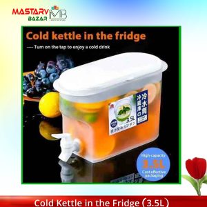 Cold Kettle in the Fridge (3.5L)-জুস কন্টেনার