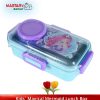 Kids' Magical Mermaid Lunch Box