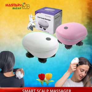 Smart Scalp Massager (মাথা ম্যাসেজ করার জন্য)