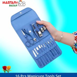 16 Pcs Stainless Personal Manicure Set