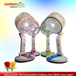 LR Adjustable Rechargeable Folding Fan with LED Light