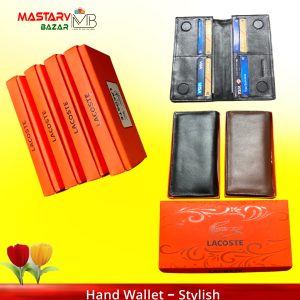 Hand Wallet – Stylish (মা দিবসের গিফট)