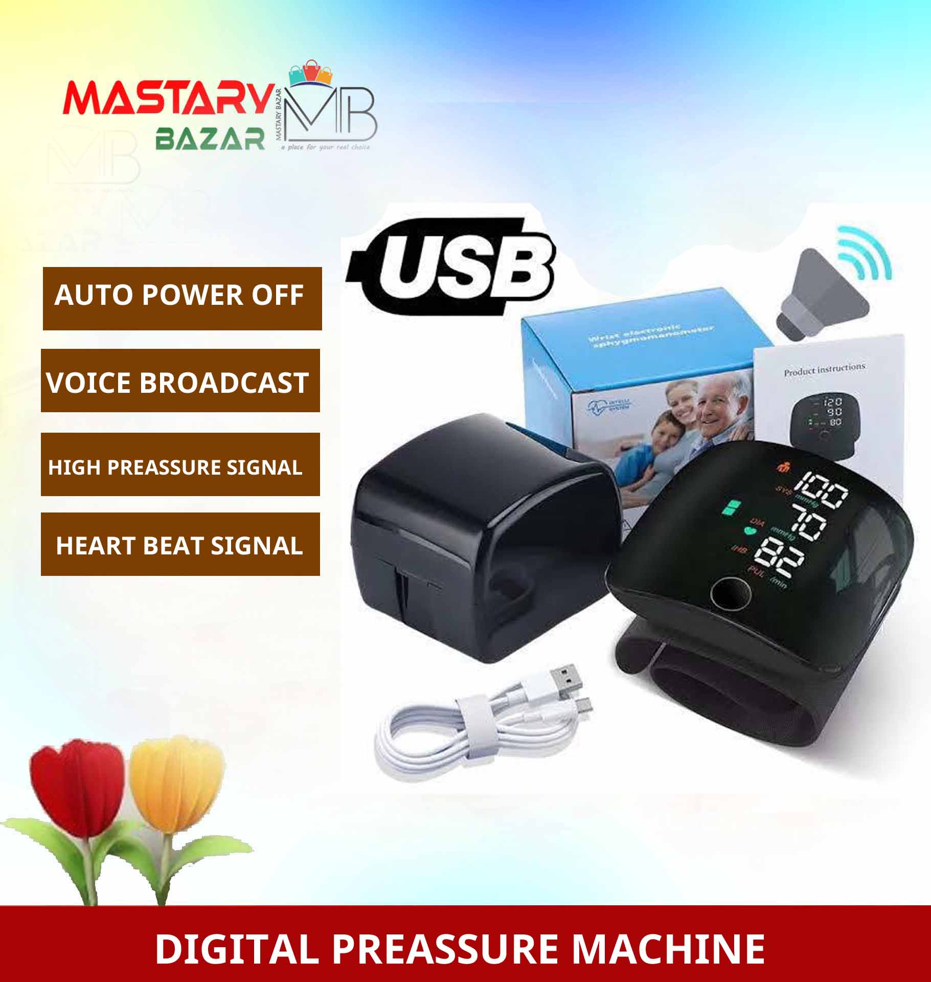 Digital Blood Pressure Machine – Wrist Electronic Sphygmomanometer (ডিজিটাল ব্লাড প্রেসার মিটার)